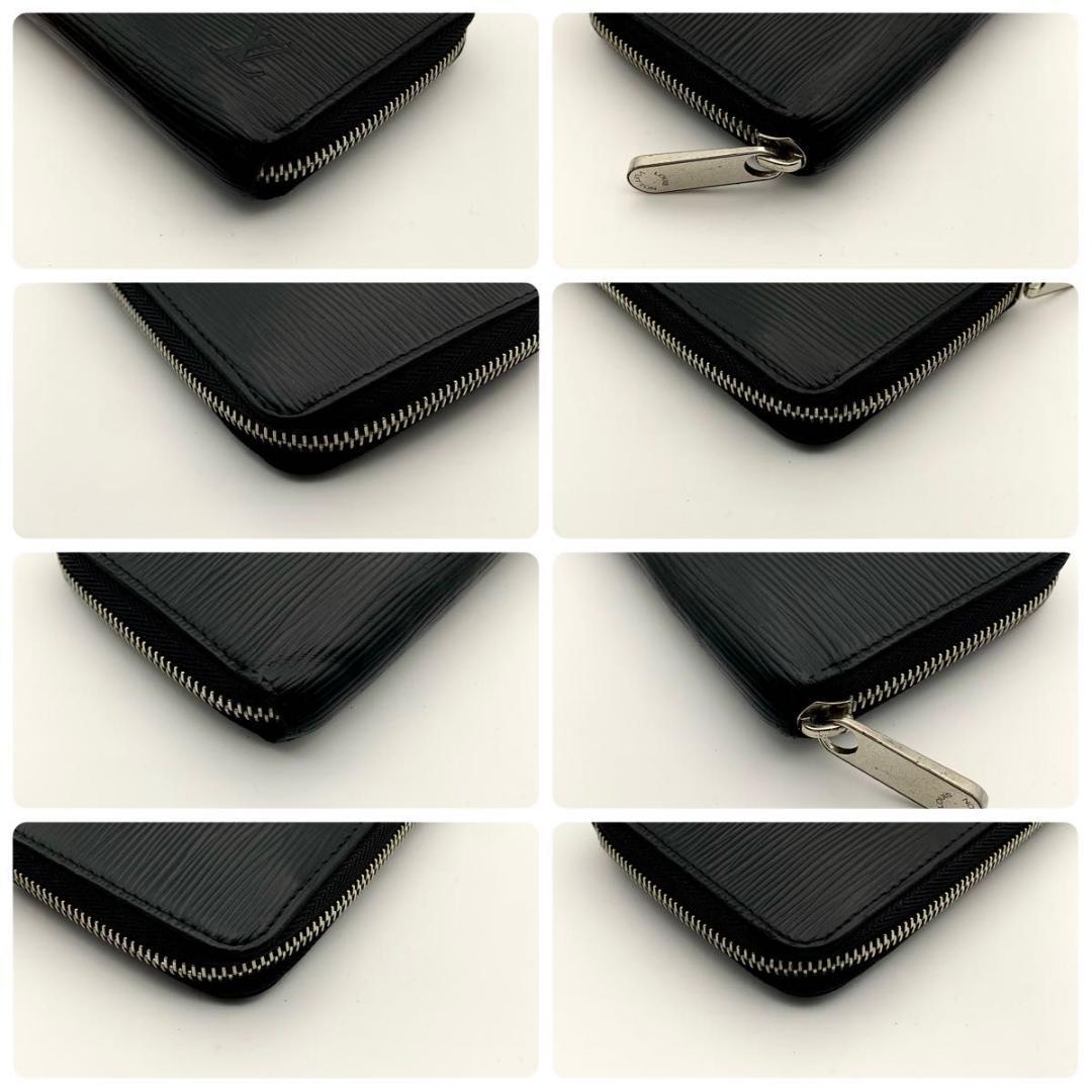 鑑定済み ルイヴィトン ジッピーウォレット 長財布 エピ ラウンドファスナー 黒
