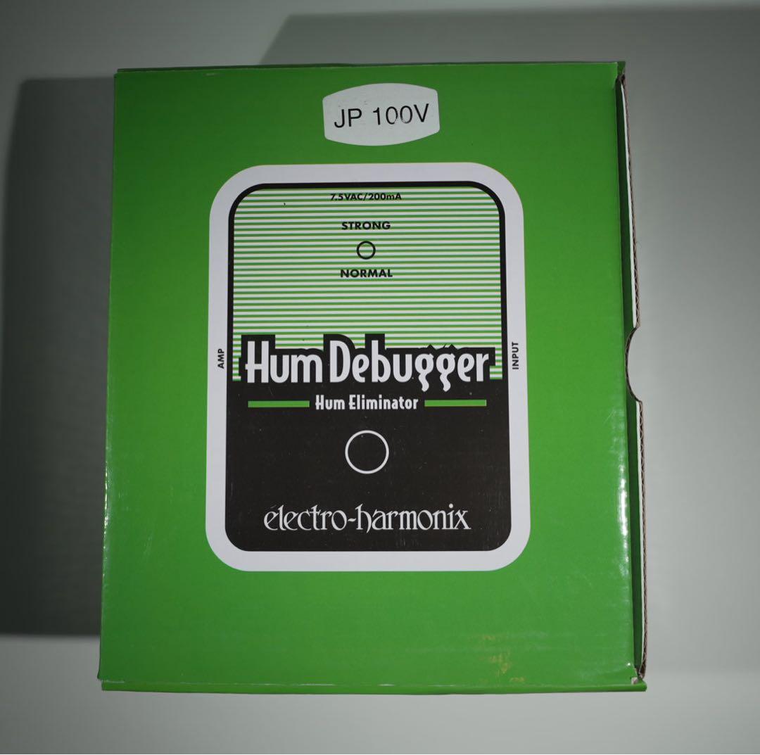 Electro-Harmonix Hum Debugger ハムノイズ除去ペダル