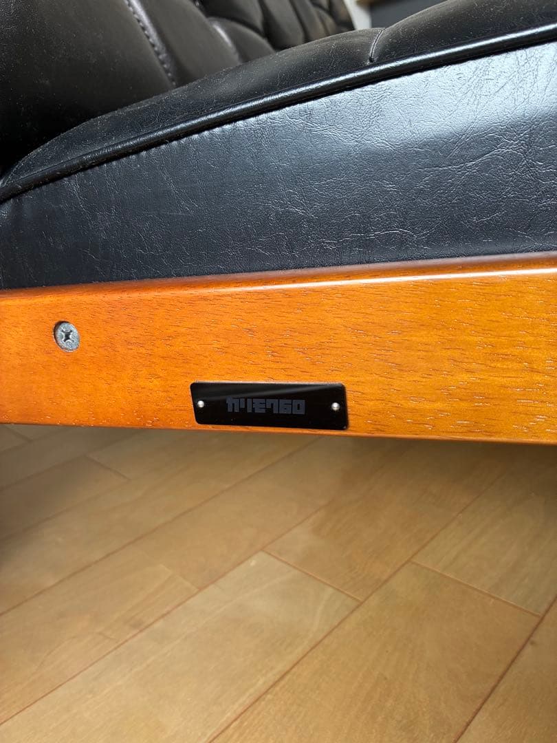 カリモク60 Kチェアー　2シーター