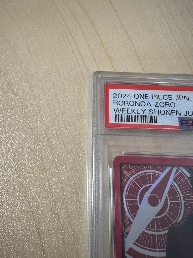 【即日発送！】PSA10 レカフィグ ゾロ 金文字 リーダーパラレル