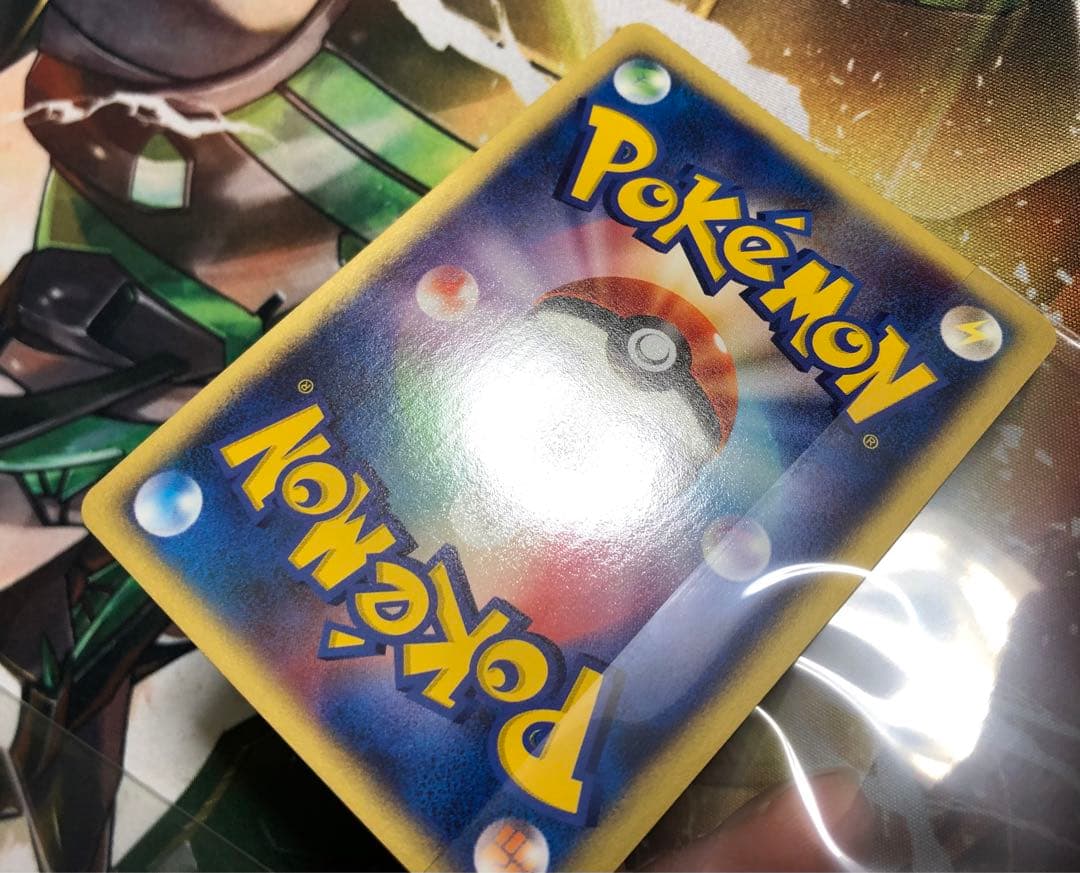 ポケモンカード e ロケット団のエンテイ