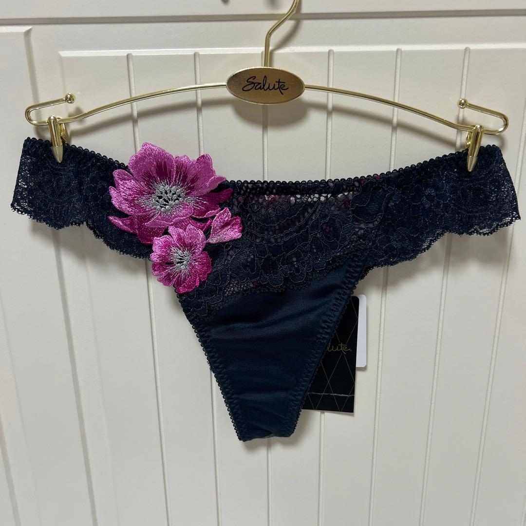 ワコール　サルート　ブラジャー　ショーツ　C75M