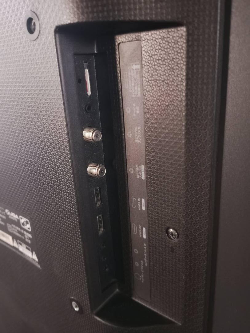 ハイセンス 43V型 液晶テレビ HJ43K3120 外付けHDD裏番組録画対応