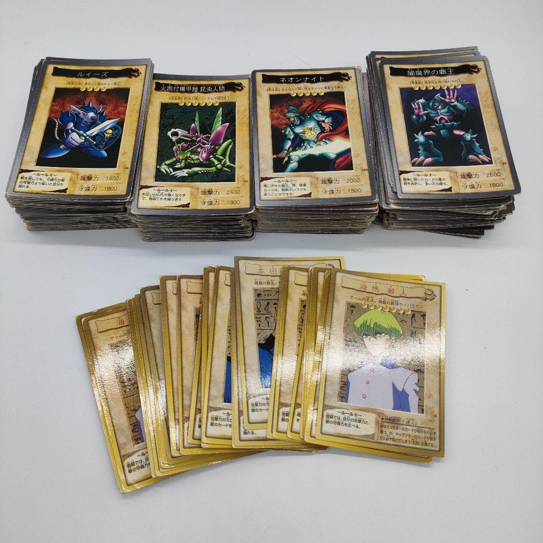 バンダイ版 遊戯王カード まとめ売り 現状品