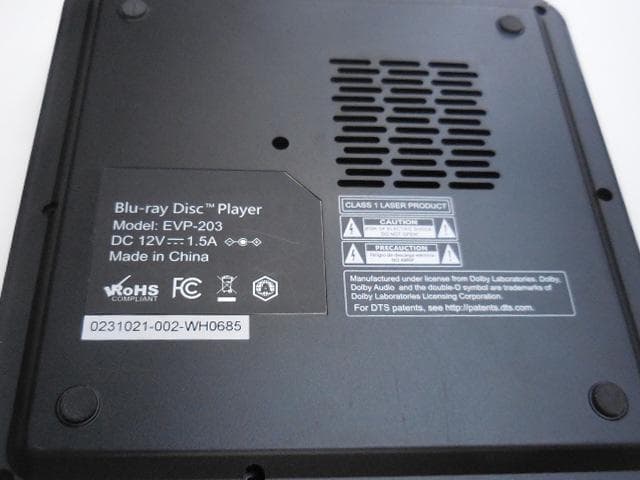 Blu-ray Disc Player EVP-203 本体