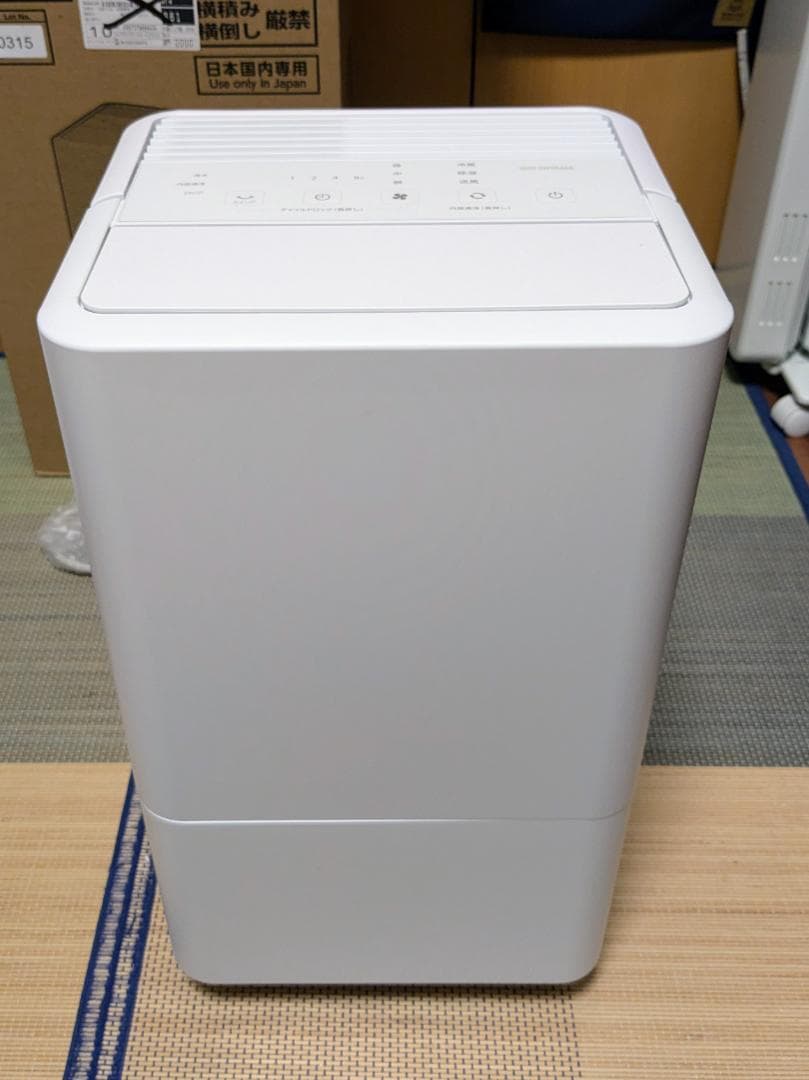 IRIS OHYAMA コンパクトエアコン ICA-0301G