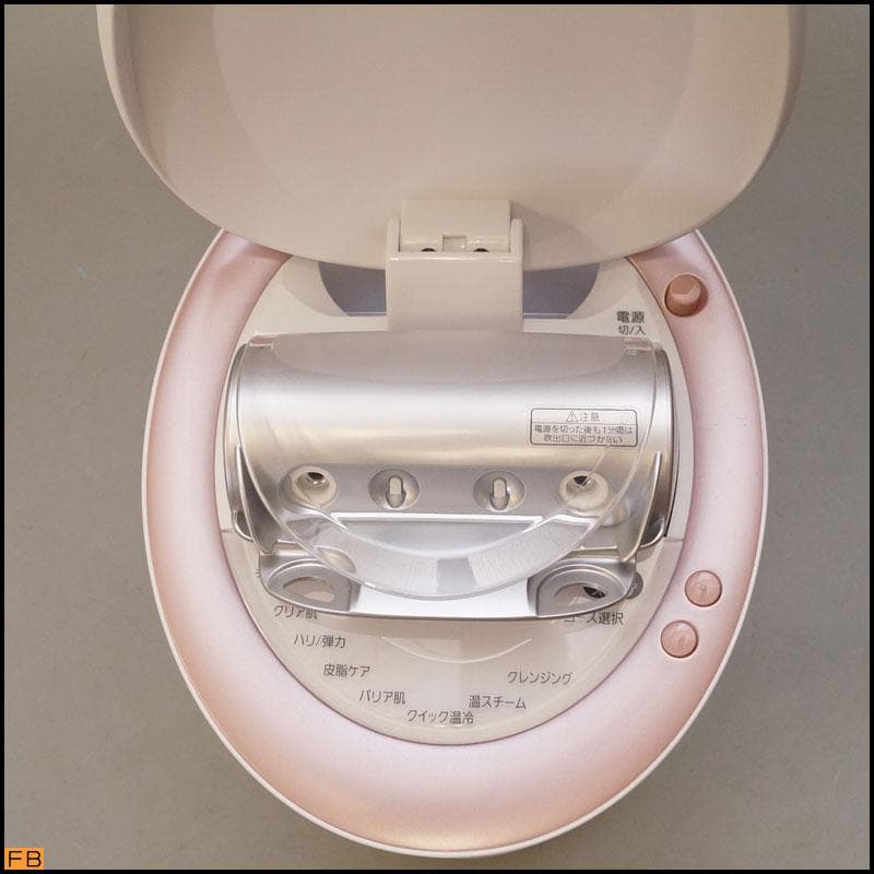 美品 Panasonic スチーマーナノケア EH-SA99-P 通電確認済