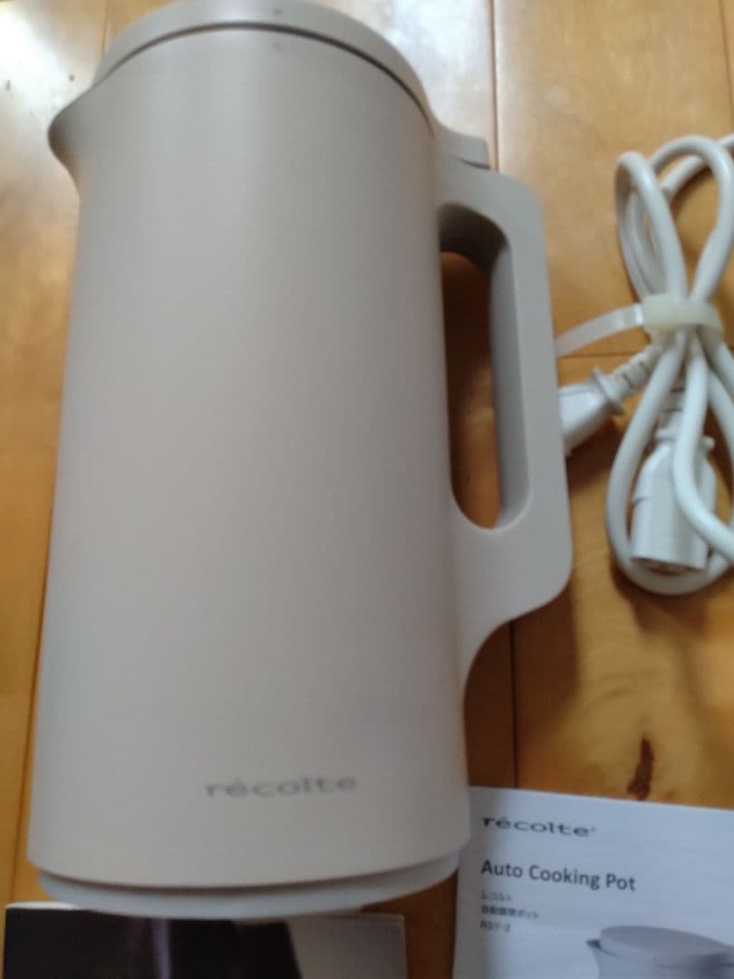 せ*ん様 récolte Auto Cooking Pot ベージュ