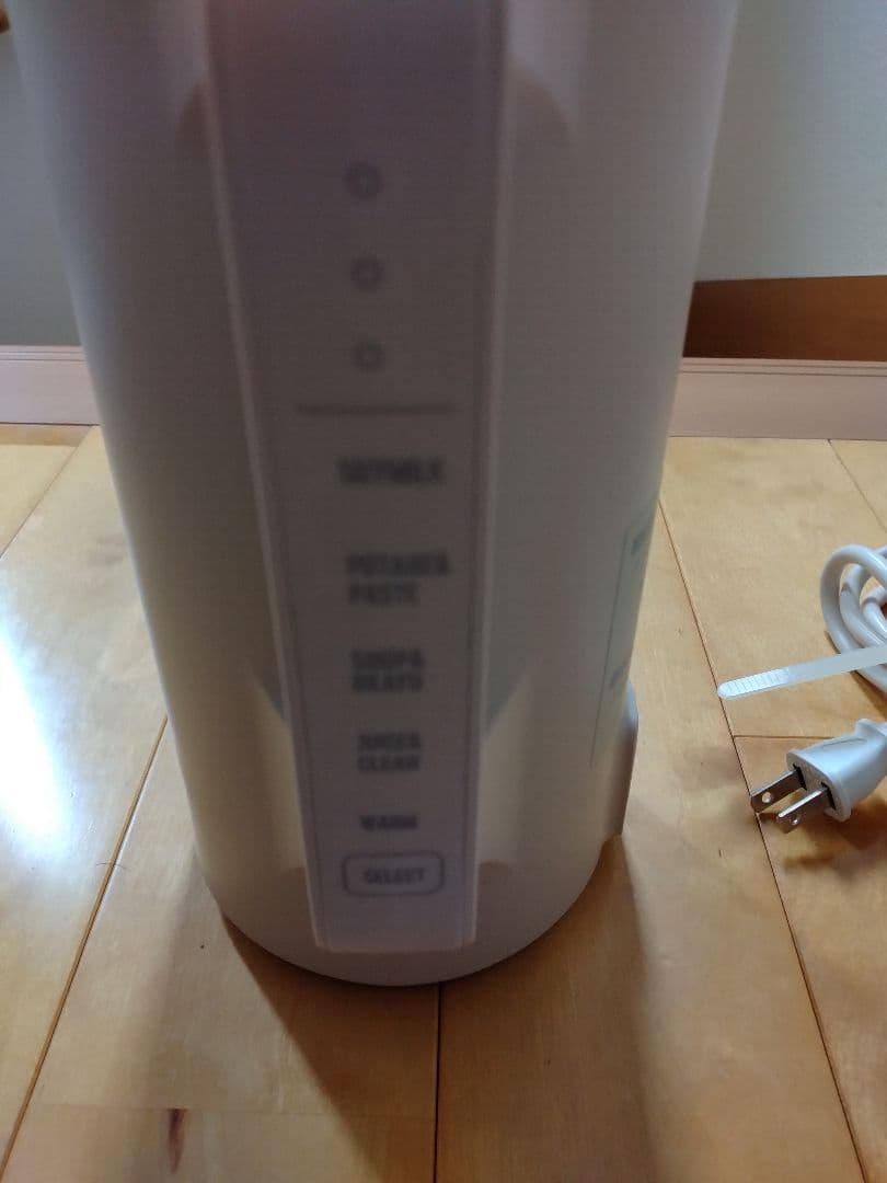 せ*ん様 récolte Auto Cooking Pot ベージュ