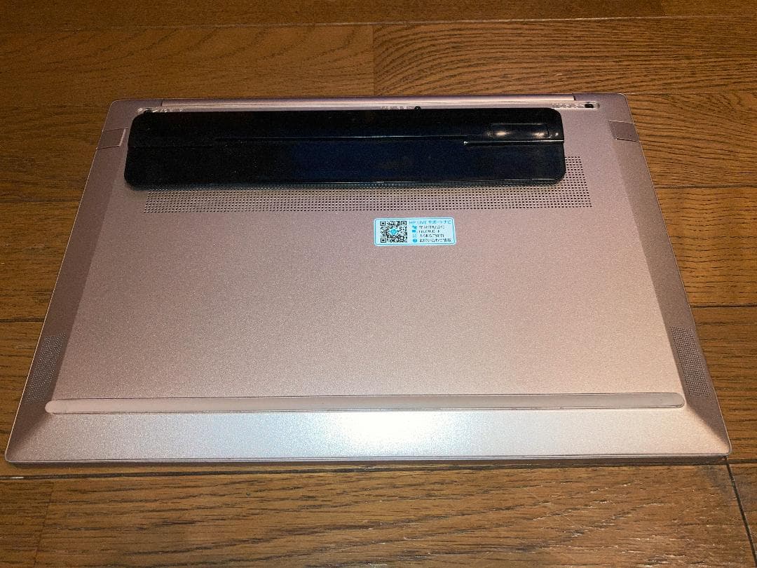 Windowsノート本体 HP Pavilion Aero 13-be2009AU 16GB Win11