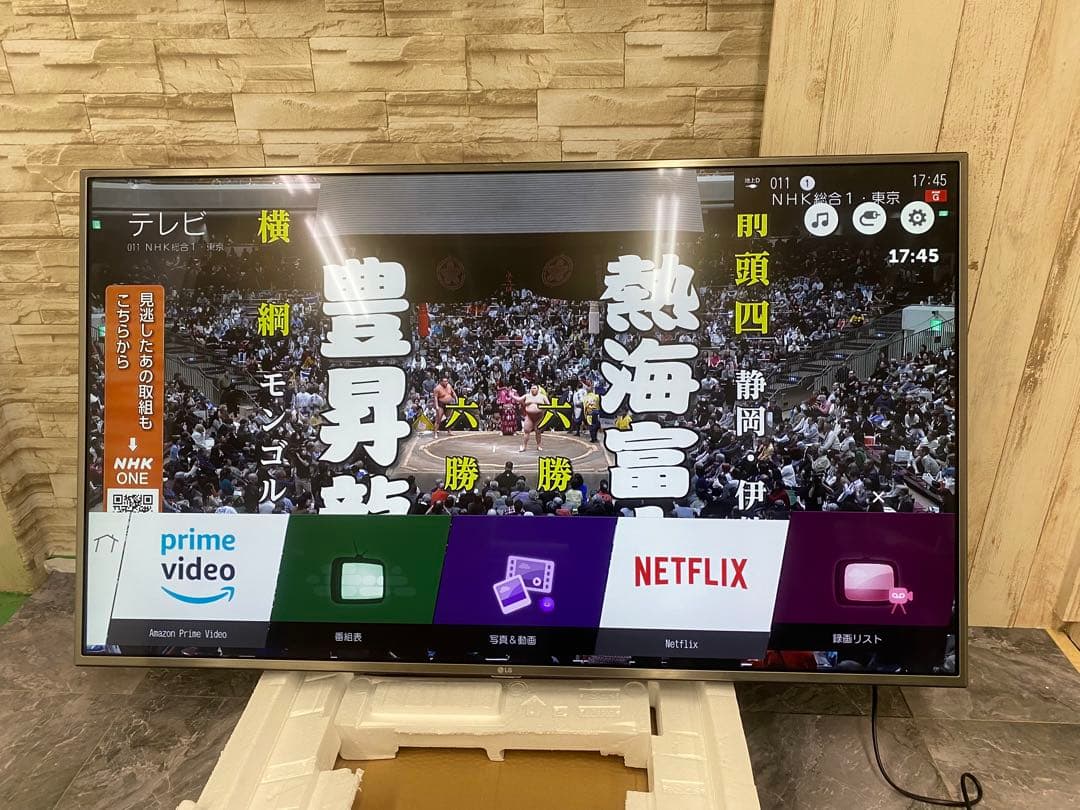 LG 4K 55V型テレビ