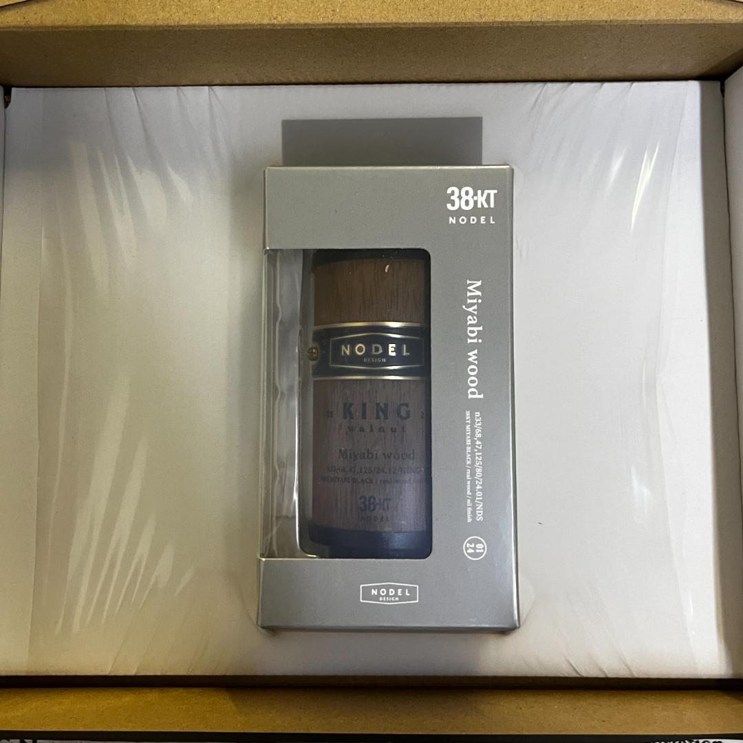 ライト・ランタン NODELDESIGN 38kt miyabi wood KING walnut