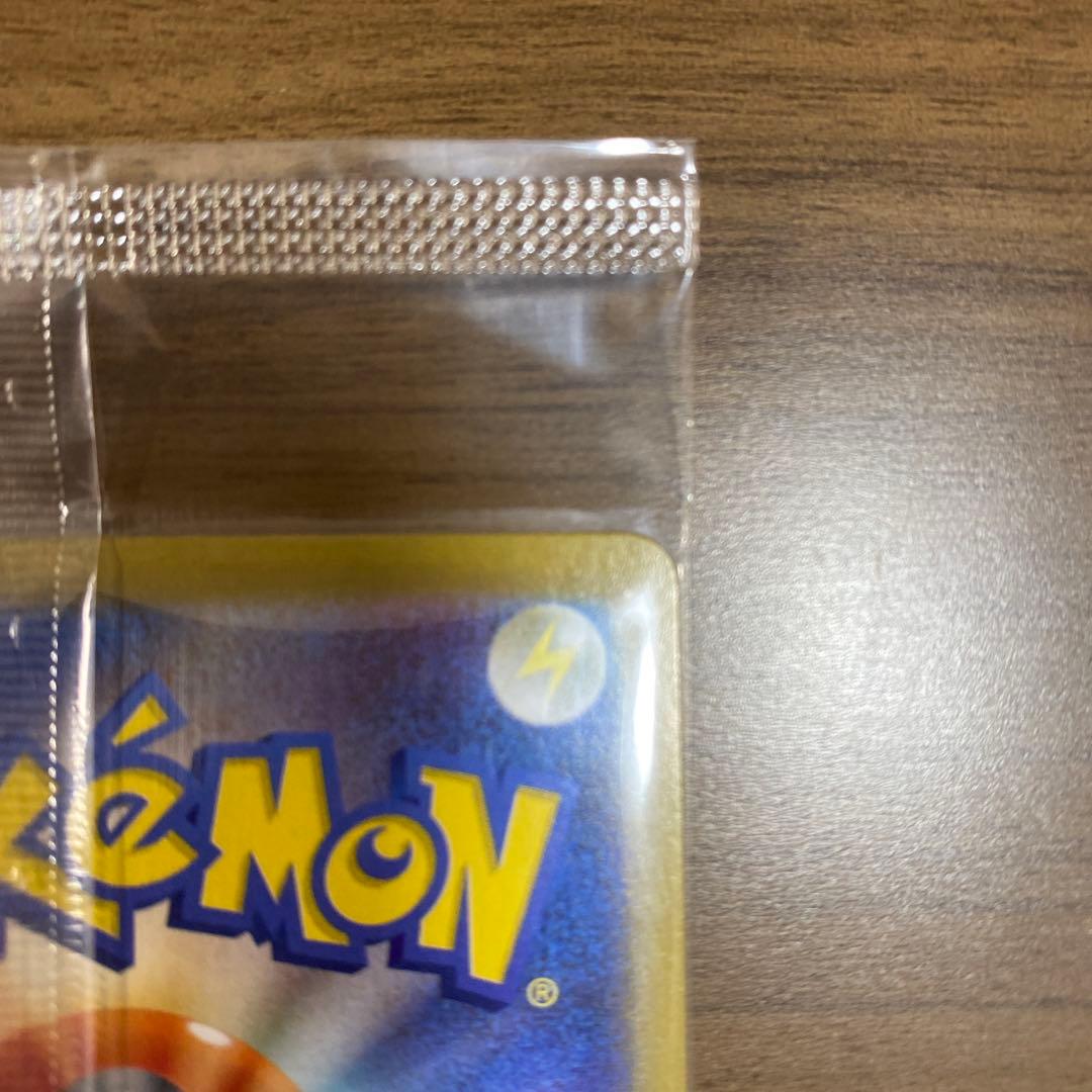 ポケモンセンターヒロシマ　ヒロシマのピカチュウ　プロモ