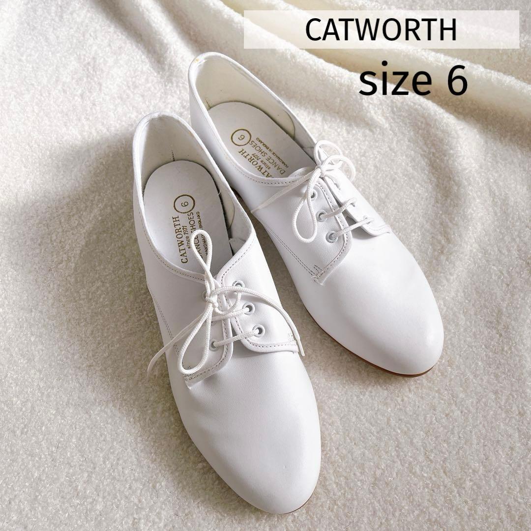 CATWORTH フラット ローファー レースアップ 白 カットワース 24