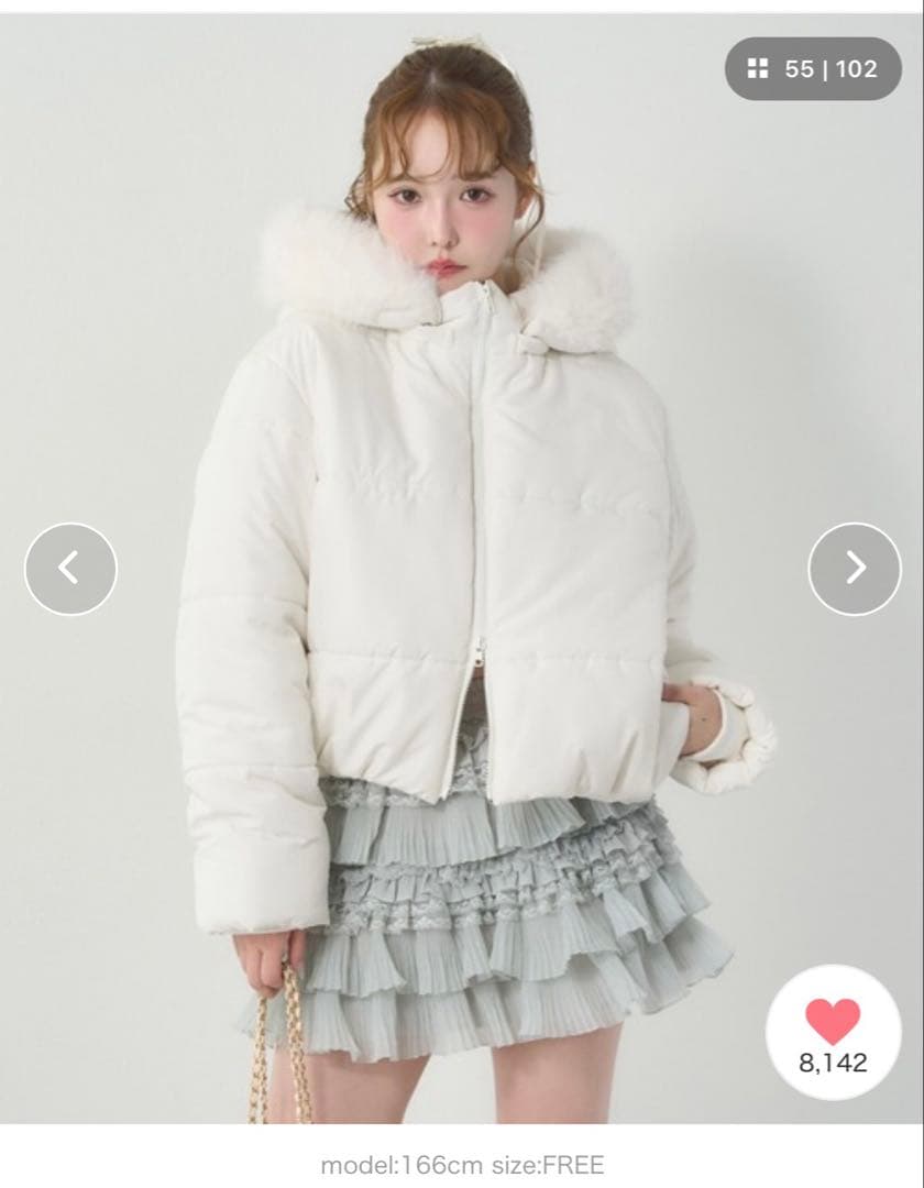 新品　ワンアフターアナザーナイスクラップ　アイボリー　ダウンジャケット　フリー