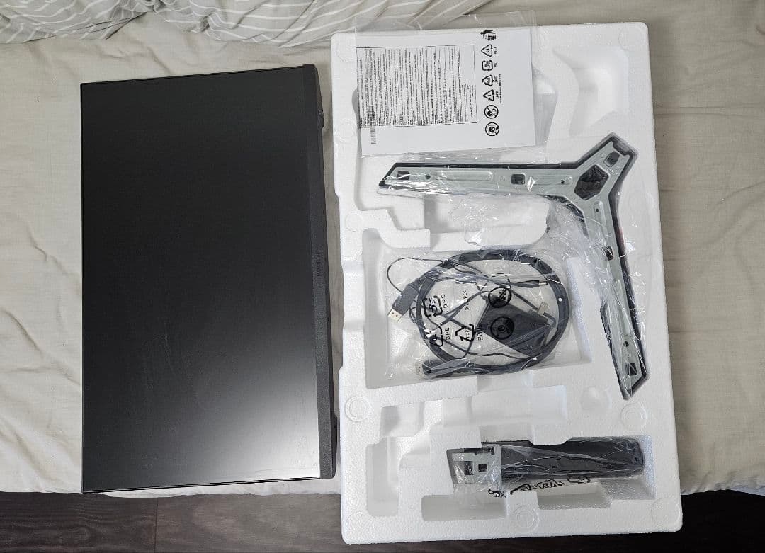 KOORUI 24インチ 24E3 ゲーミングモニター