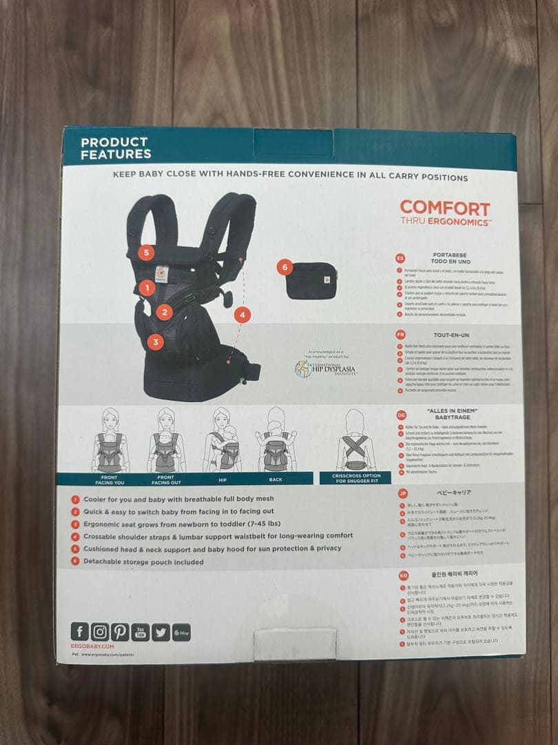 エルゴベビー オムニ360 クールエア メッシュ ブラック 抱っこひも 新品