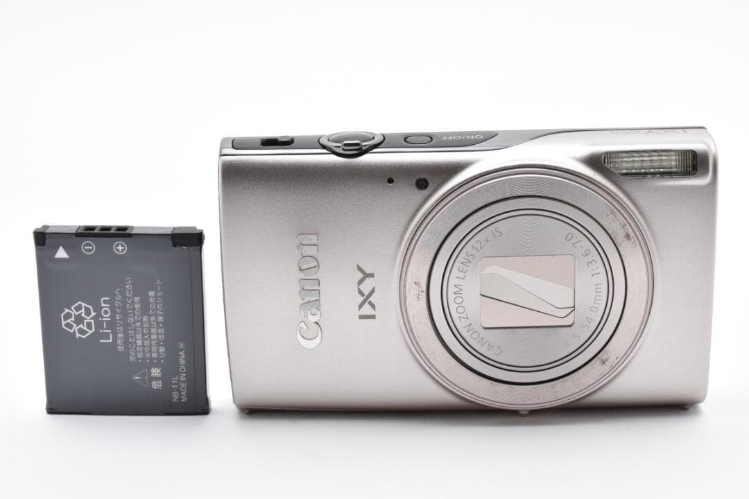 Canon IXY 650 シルバー デジタルカメラ
