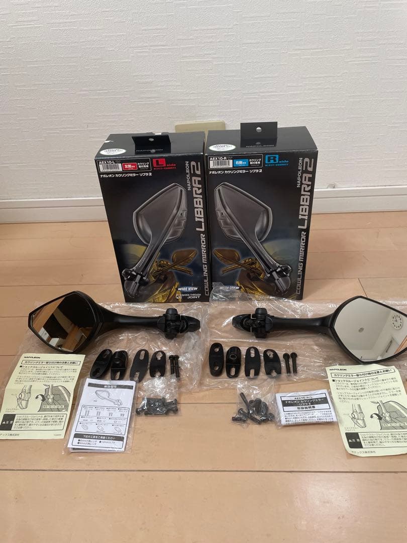 LIBBRA 2 カウリングミラー L/Rセット