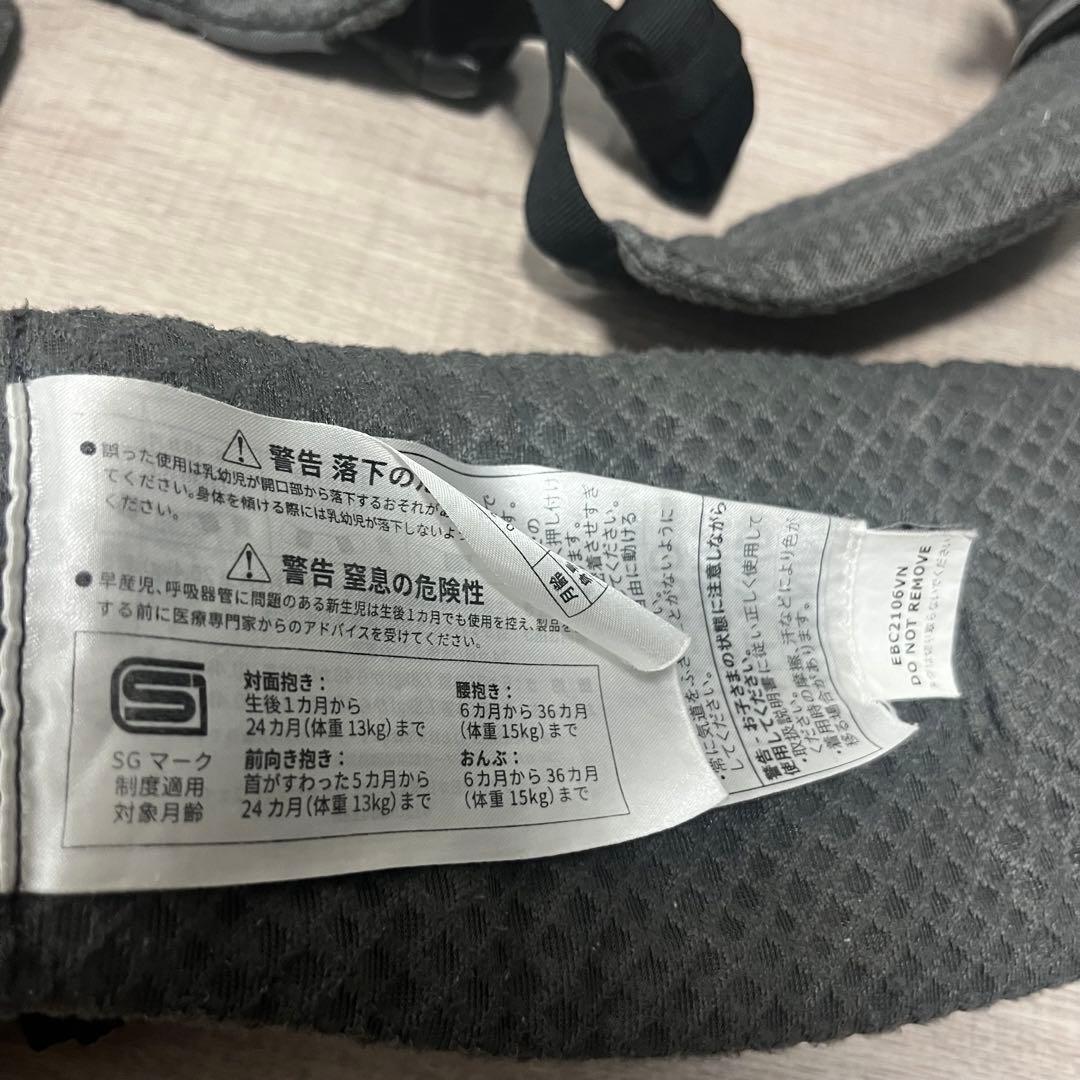 美品】エルゴベビー オムニブリーズ グラファイトグレーOMNI Breeze