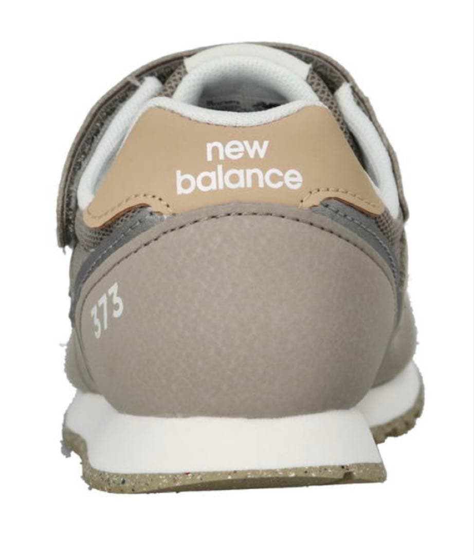 ☆新品未使用☆ ニューバランス YV373 ブラウン、ピンク/パープル2足まとめ