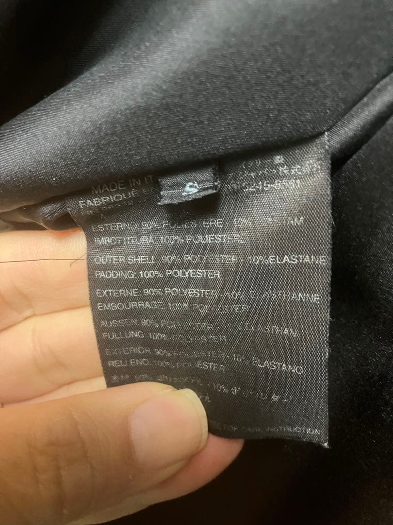 プラダ　アーカイブ　中綿　ジャケット