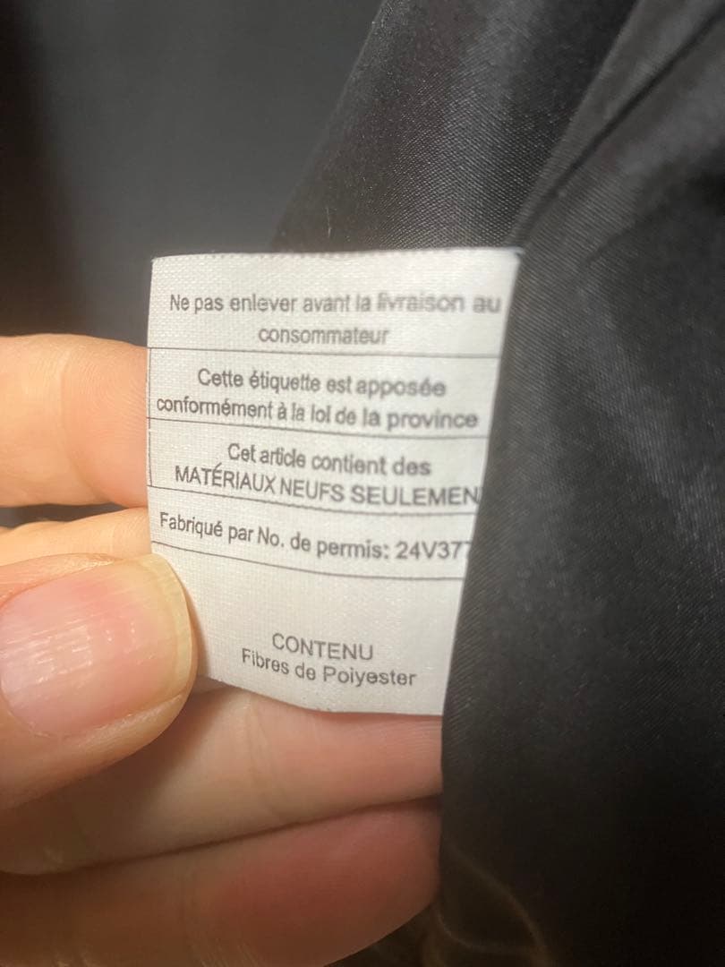 プラダ　アーカイブ　中綿　ジャケット