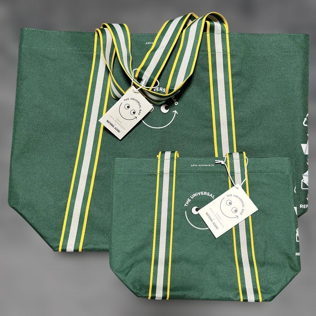 アニヤ・ハインドマーチ✖️ナショナル麻布コラボ ２点セット