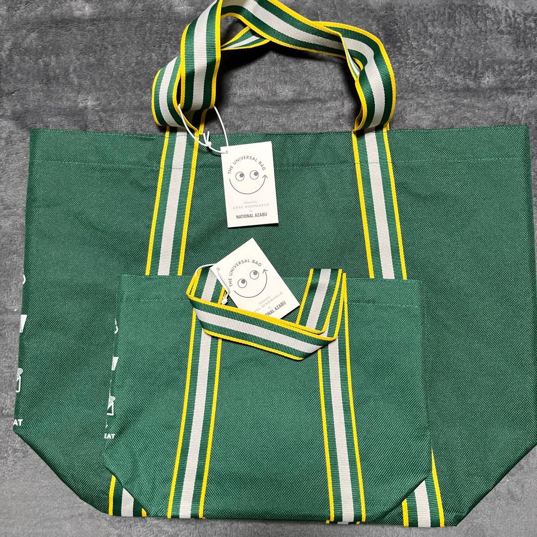 アニヤ・ハインドマーチ✖️ナショナル麻布コラボ ２点セット