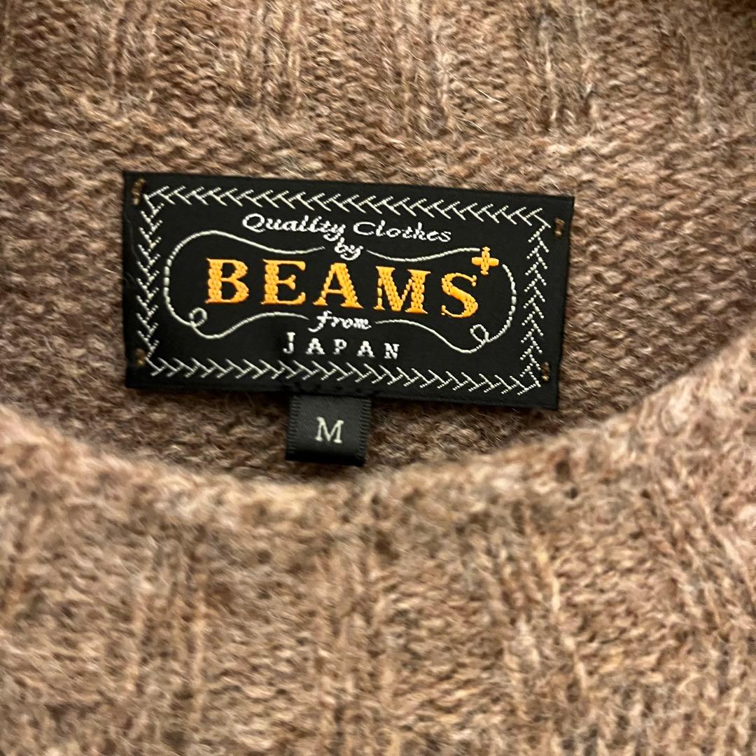 BEAMS+ ストライプ シャギーニット