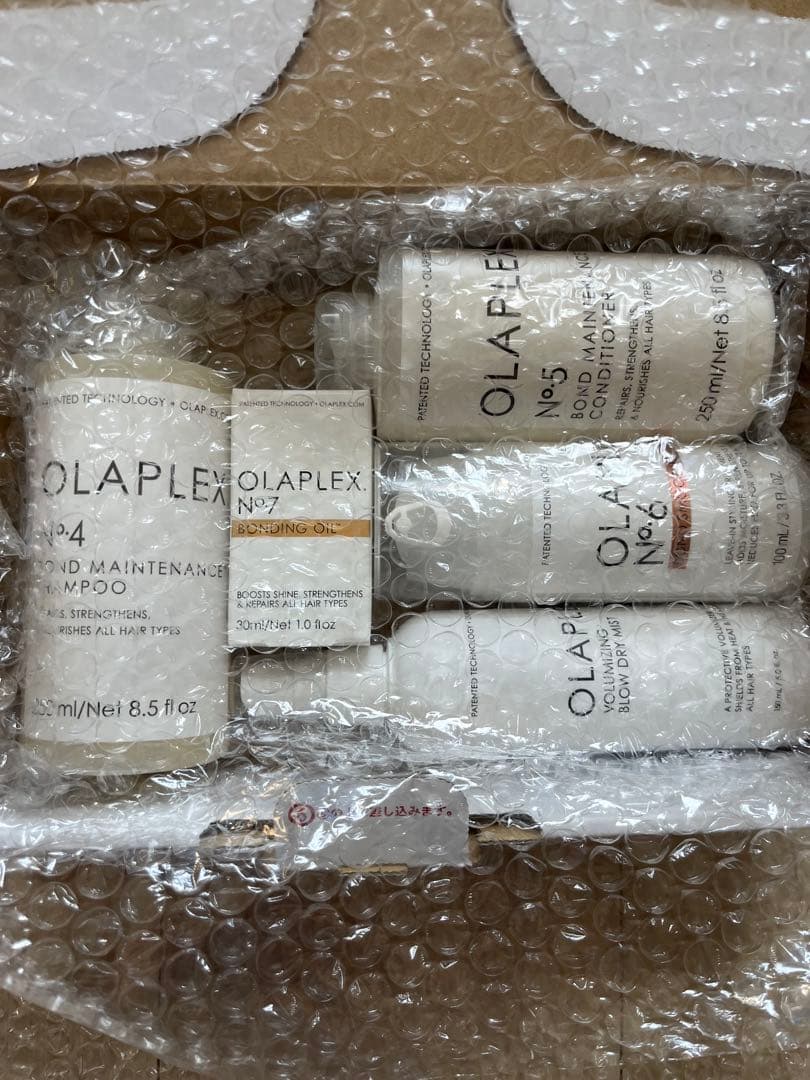 Olaplex シャンプーNo.4トリートメントNo.5ヘアケアNo.6No.7