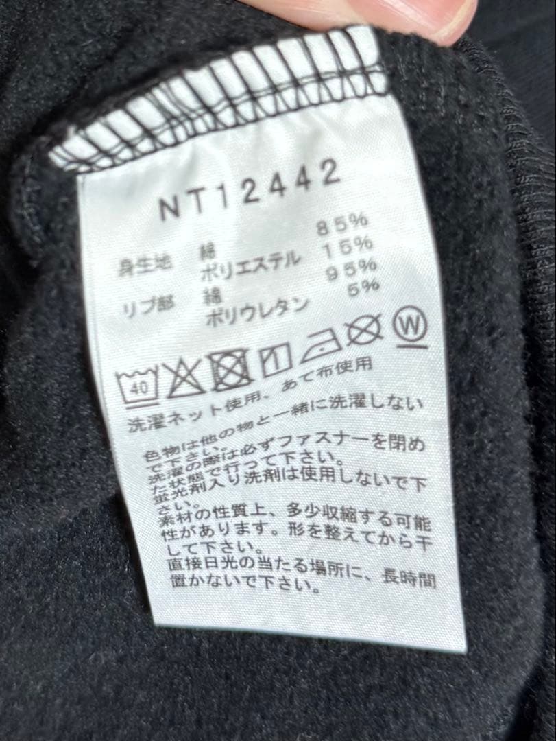 THE NORTH FACE リアビューフルジップフーディ XL ブラック