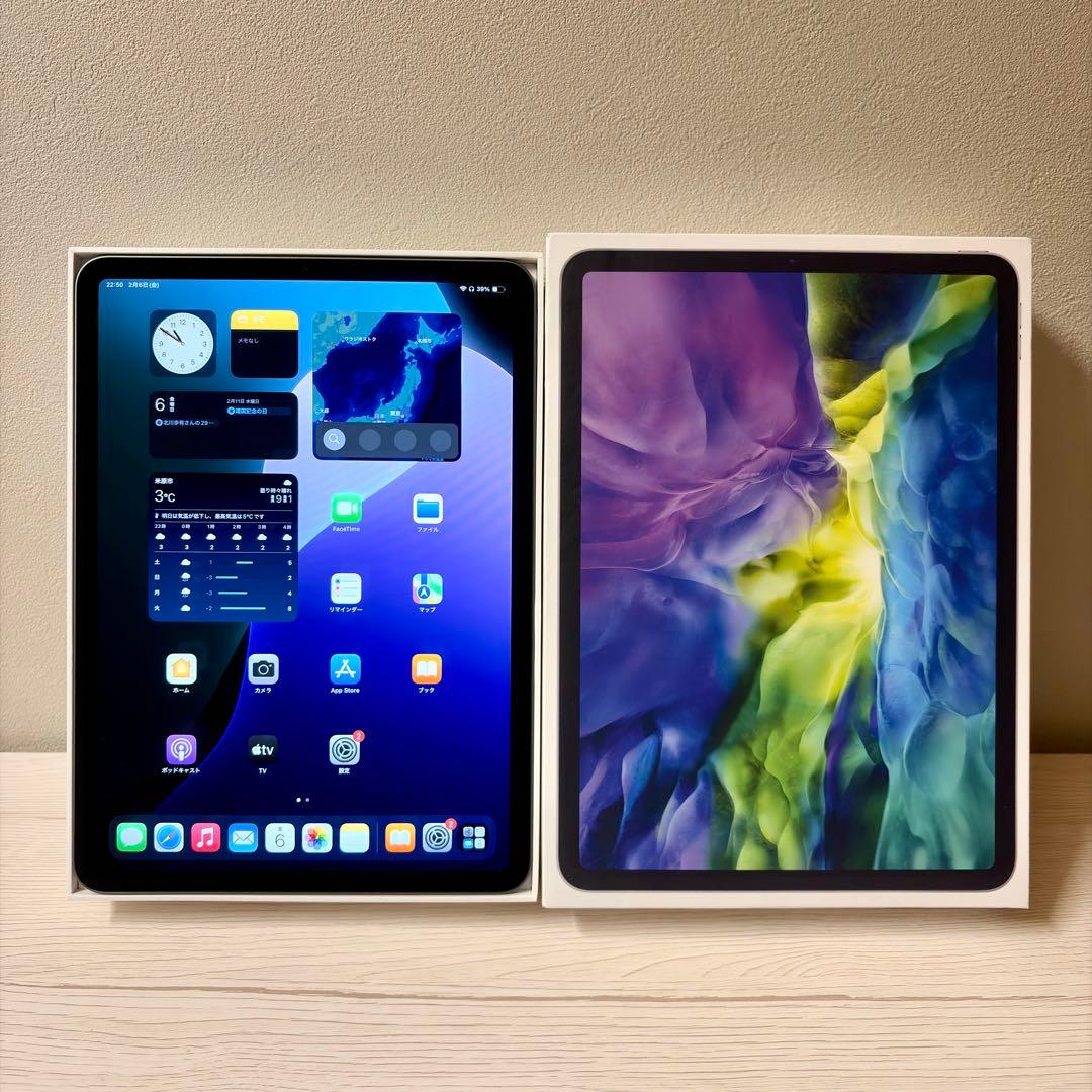【超美品】iPad Pro 11インチ 第2世代 256GB Wi-Fi