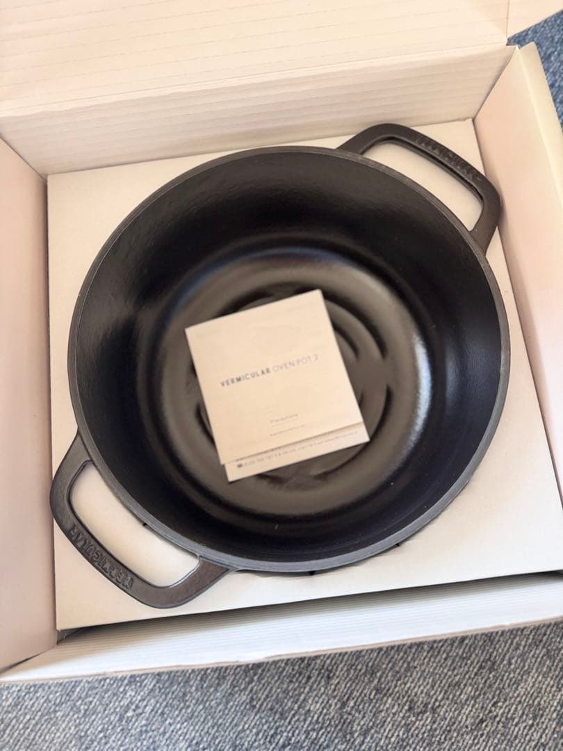 [新品]バーミキュラ オーブンポット2 #22cm マットブラック