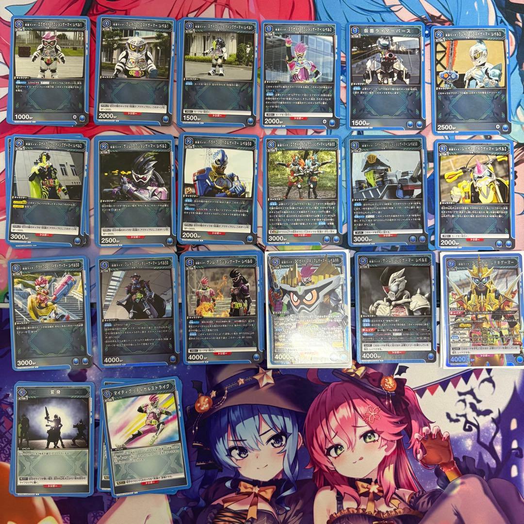 ユニアリ 仮面ライダー 青 オーズ エグゼイド デッキ2セット