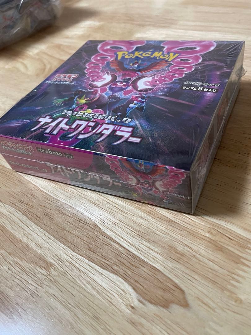 ”新品未開封シュリンク付き”1BOX ポケモンカードゲーム ナイトワンダラー