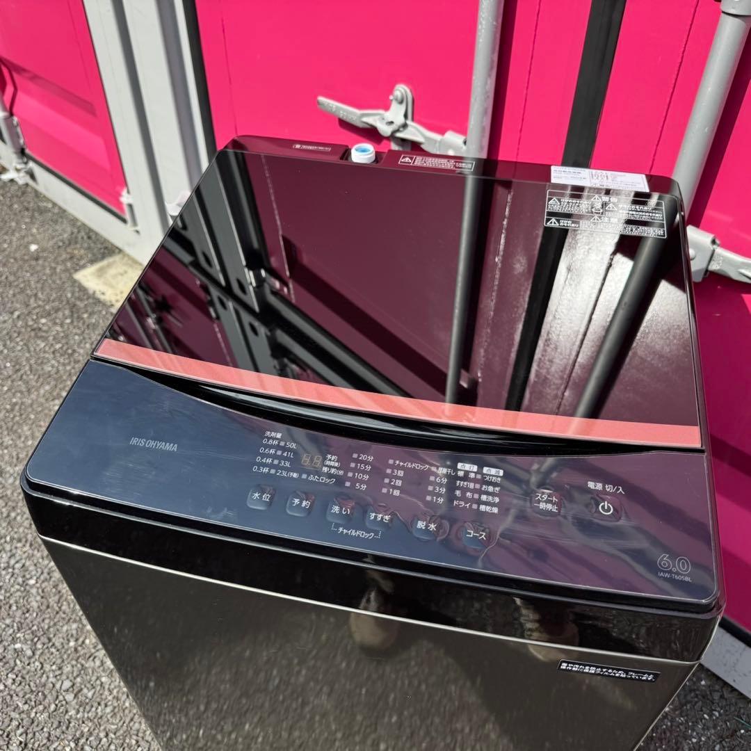 402★2023年製★アイリス　洗濯機　6KG ブラック　黒　ガラス