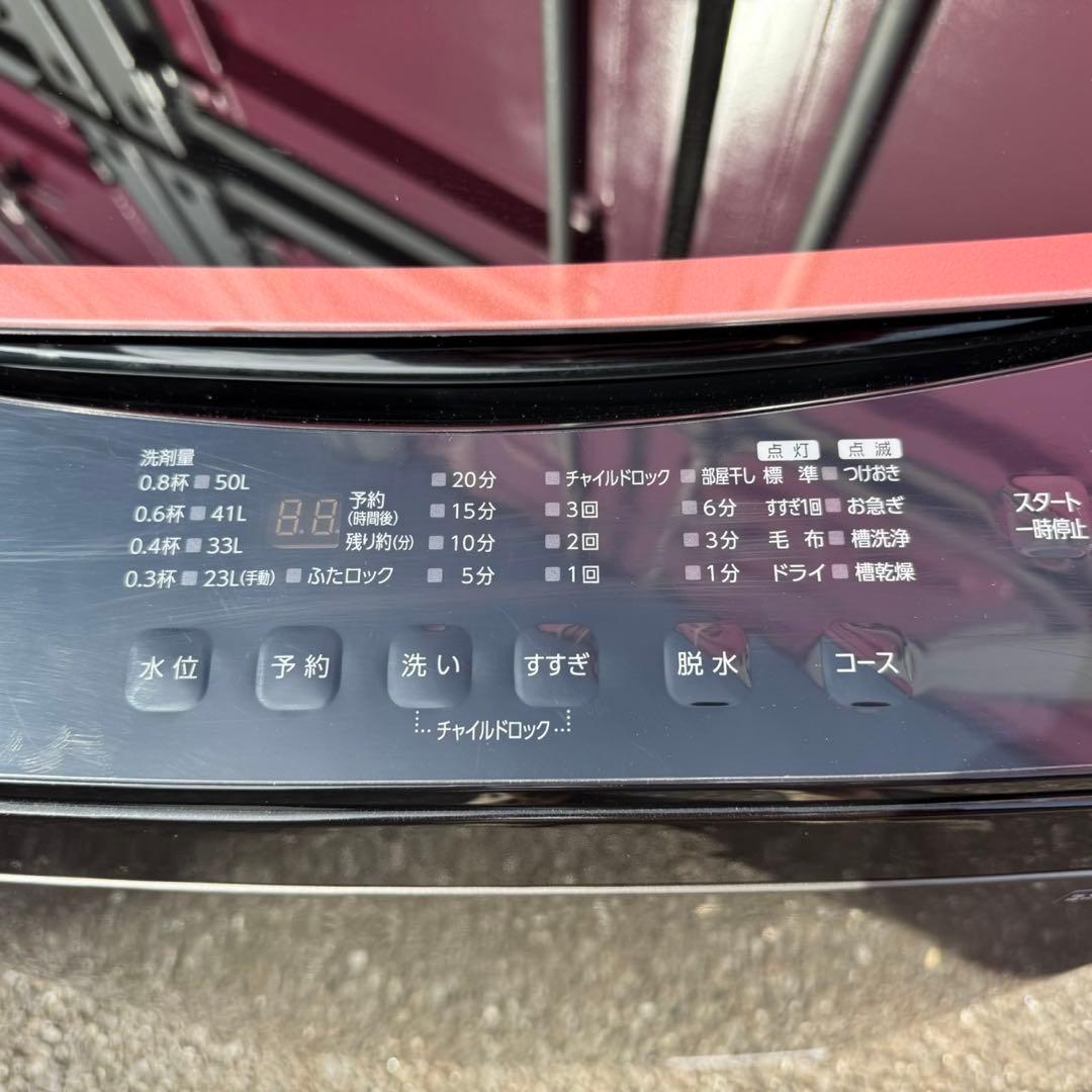 402★2023年製★アイリス　洗濯機　6KG ブラック　黒　ガラス