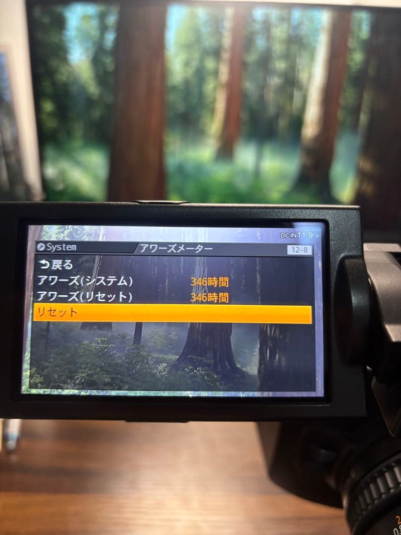 SONY 4Kビデオカメラ PXW-Z190