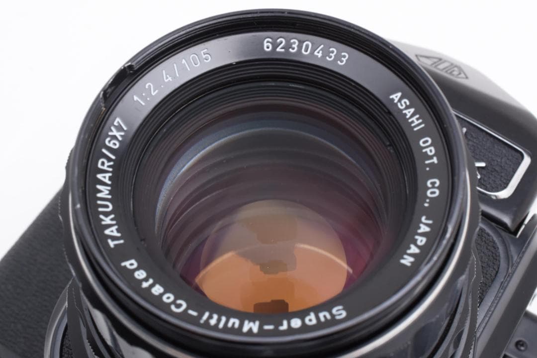 PENTAX 6x7 アイレベル 105mm f2.4 中判カメラ #4245