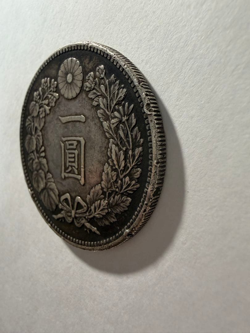 本物保証　一円銀貨　大正三年　一圓銀貨　古銭 アンティーク　円銀
