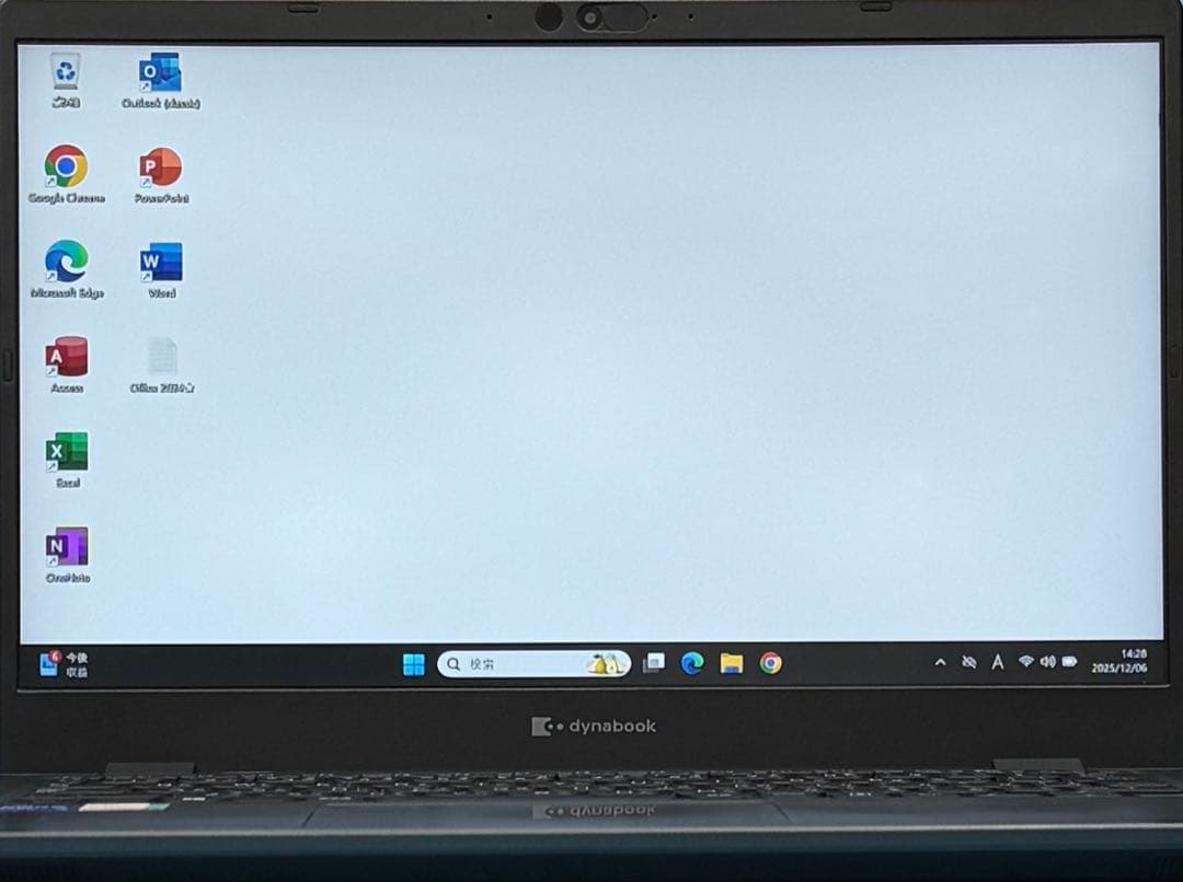 944準美品 dynabook G83/HS 第11世代 16GB office