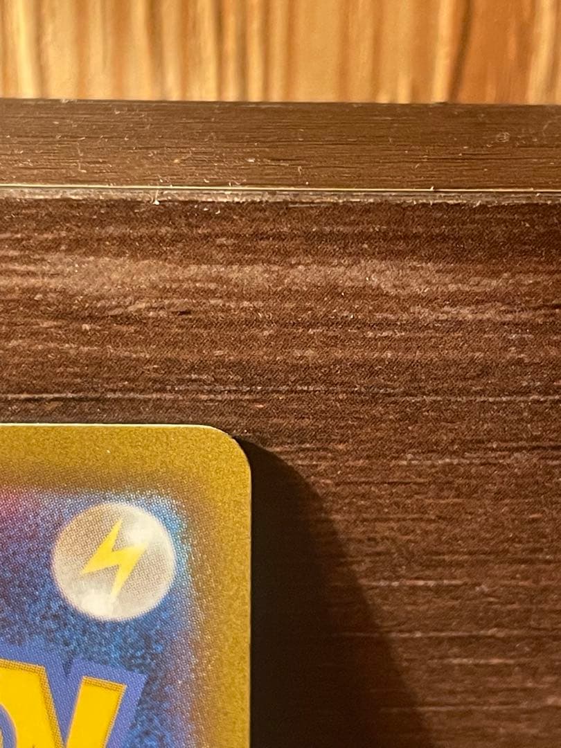 メガリザードンXex SAR