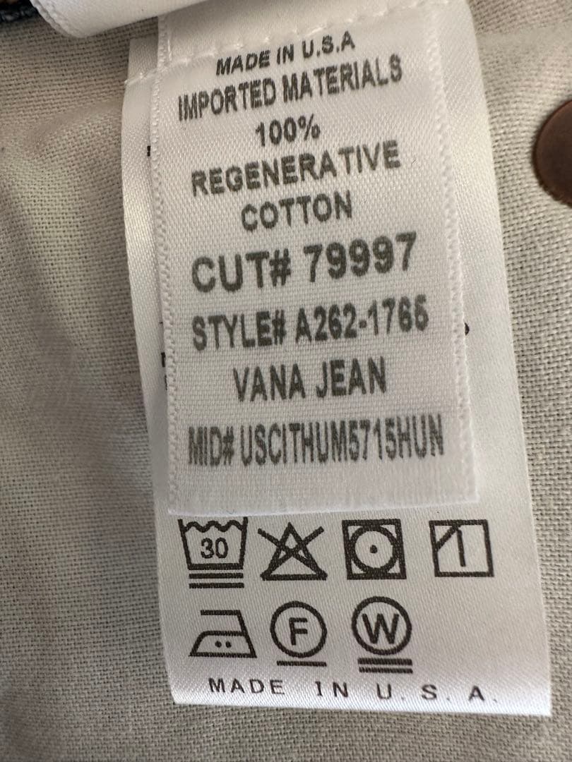 AGOLDE ジャーナルスタンダード25 VANA FOLD