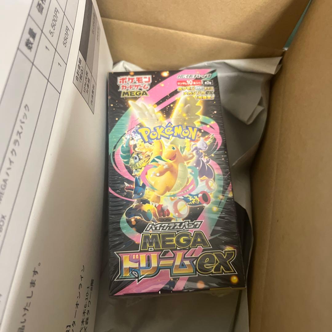 ポケモンカード 1BOX MEGAドリームex