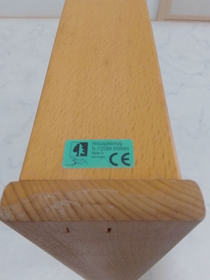 ベック社 BECK トレインカースロープ クネクネバーン 木 車 ミニカー