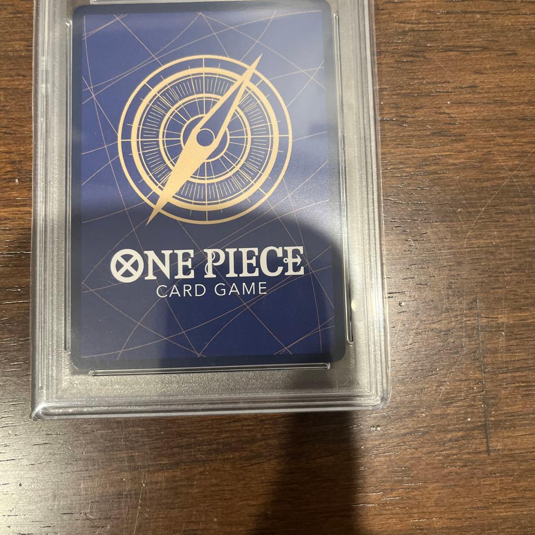 ワンピースカード 新たなる皇帝 四皇 手配書SP PSA10