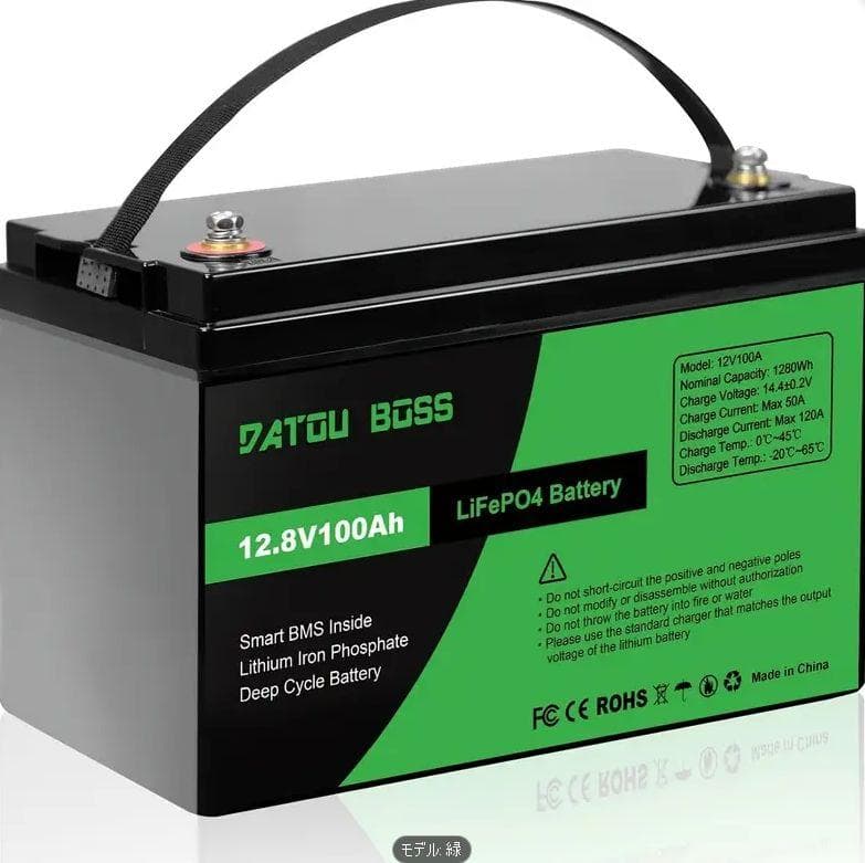 孝行 お値引き専用ページ