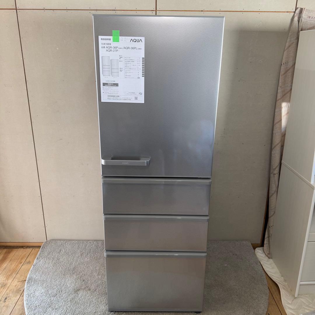 【101】美品　AQUA AQR-36P 4ドア冷蔵庫 355L 2024年