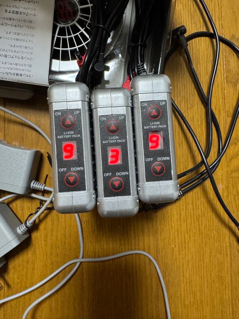 HOOH 快適ウェア 空調服 ファンバッテリーセット 付属色々セット